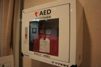 AED（自動体外式除細動器）